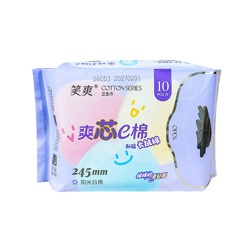 10 sztuk 245 mm xinjiang bawełniany codzienne serwetki sanitarne