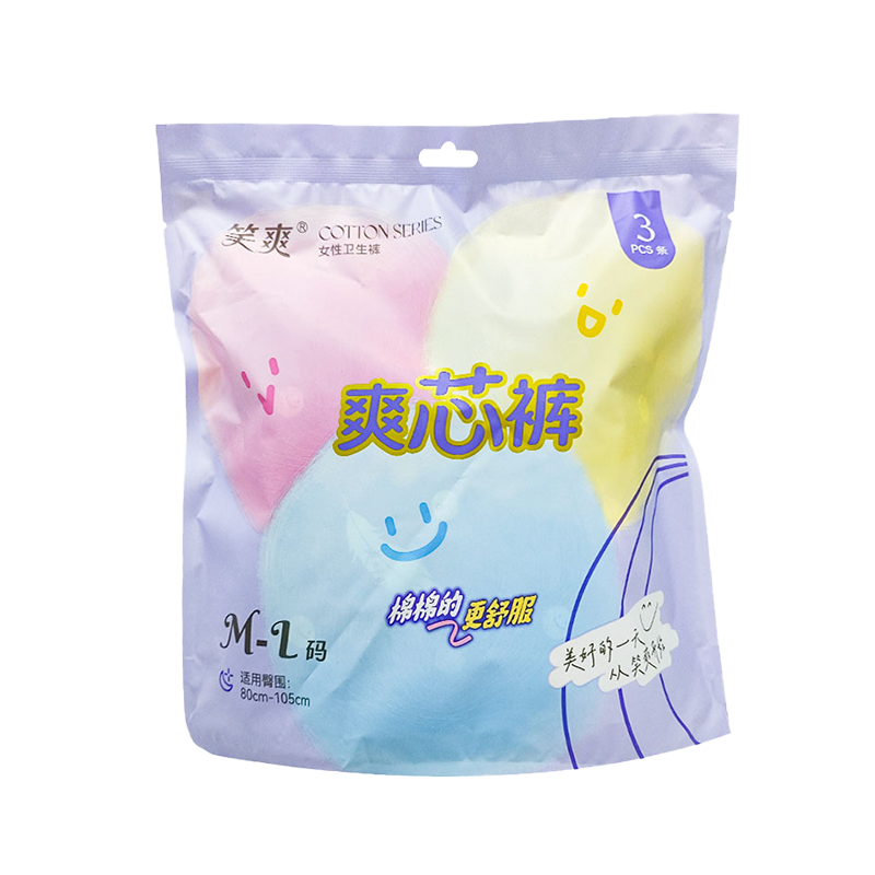 Nadaje się na biodra 80-105 cm 3 pary bawełnianych majtek sanitarnych
